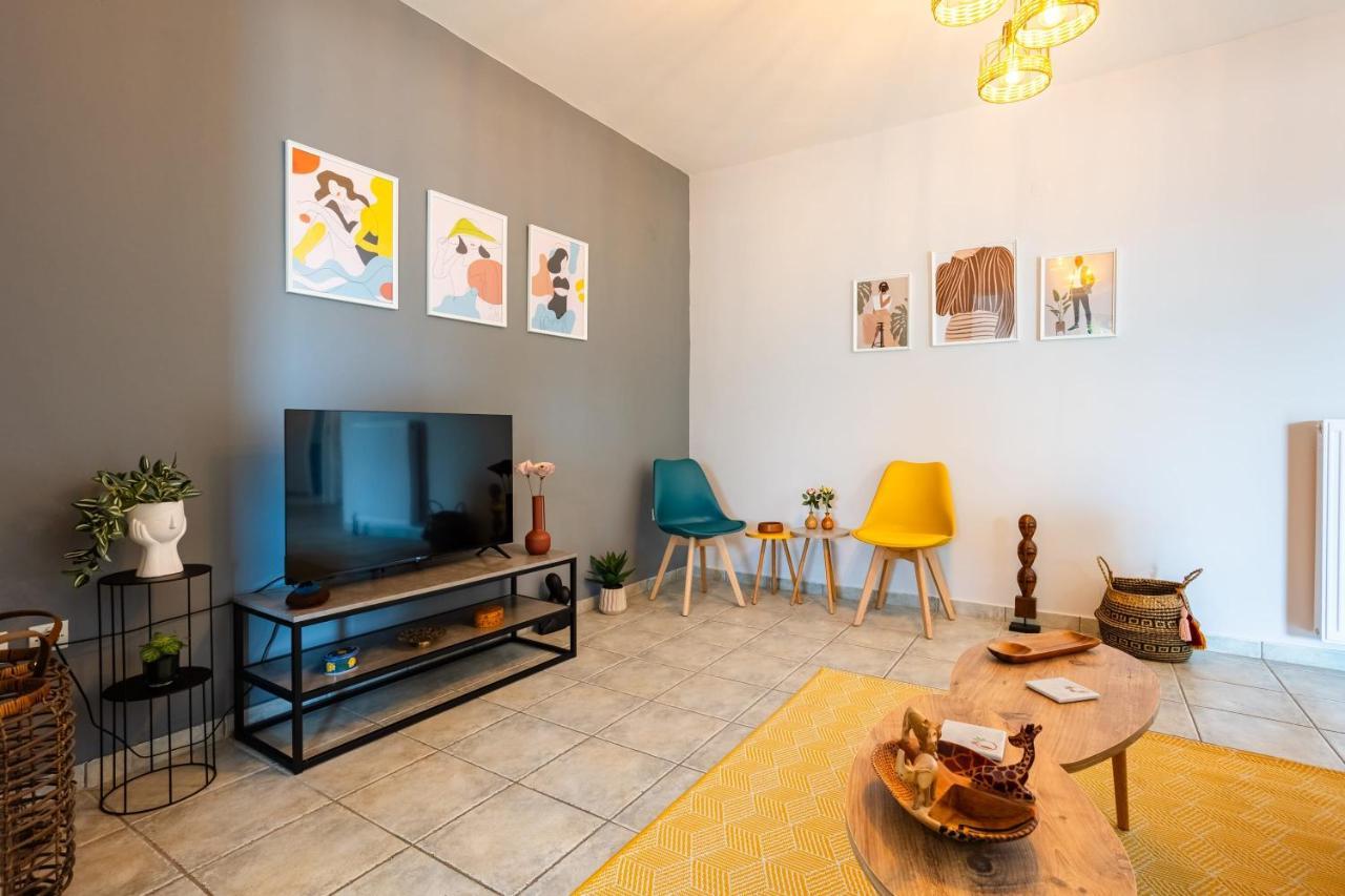 Jason Escape - Cozy Urban Gem Holiday home